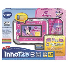 Coupons vtech innotab