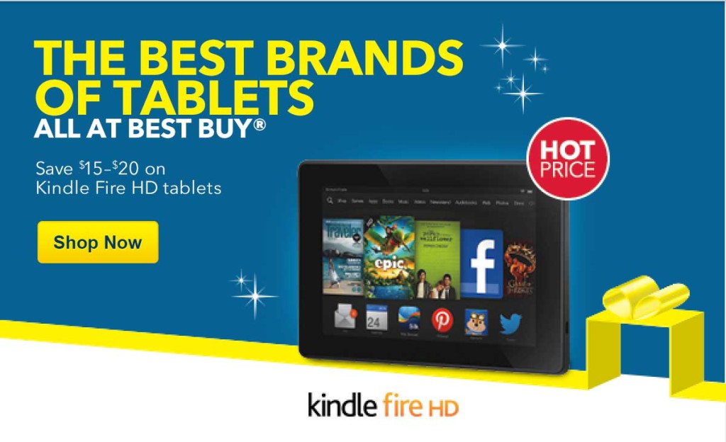 Amazon fire hd coupon code